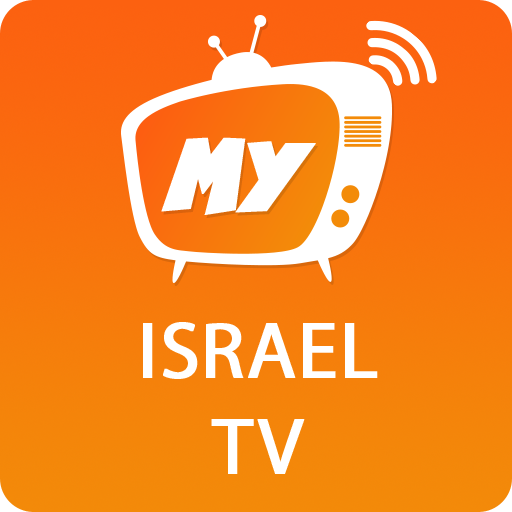Logo Israel Tv